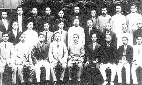 阶级革命运动的兴起;同盟会;武昌起义;中华民国成立;辛亥革命的历史意义。