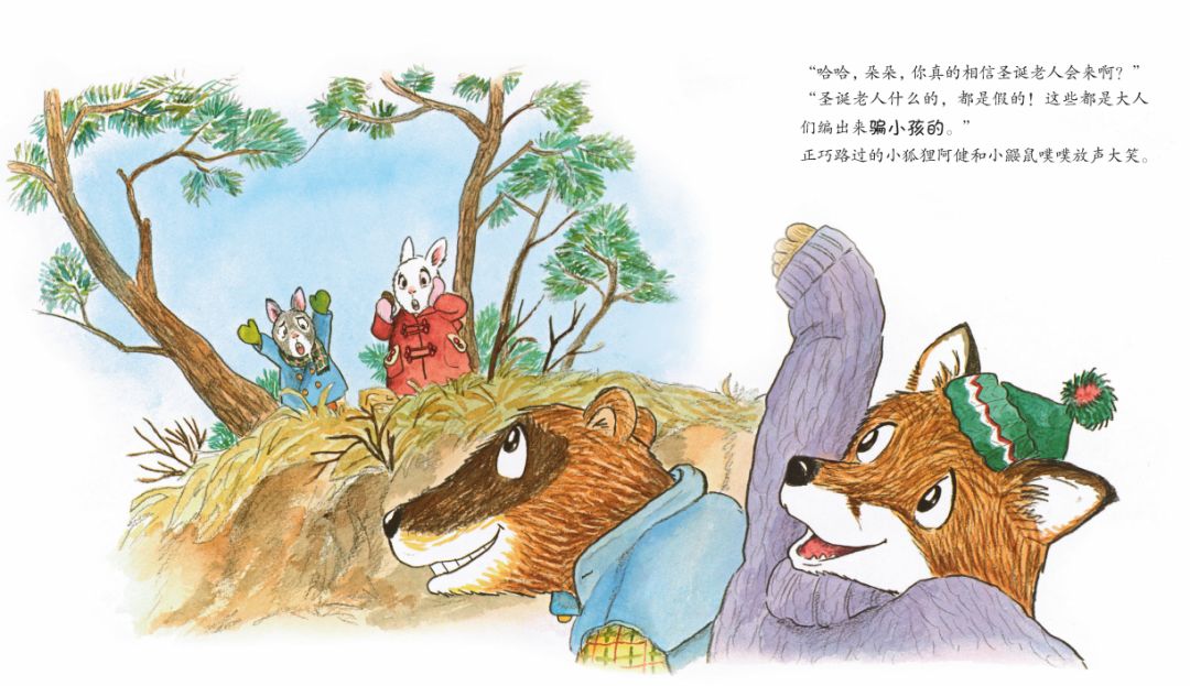 时间很长的故事 fd8e5532425b41f58c3b1709660ec014.jpeg