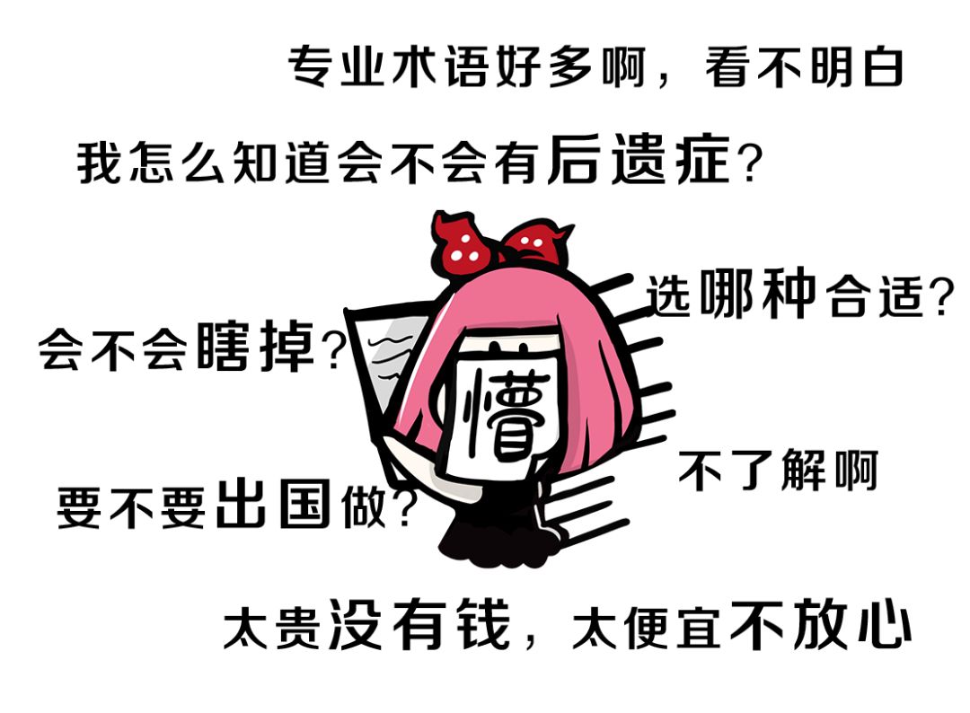 fe7cec4511c14bbb86c28e986ec0d485.jpeg