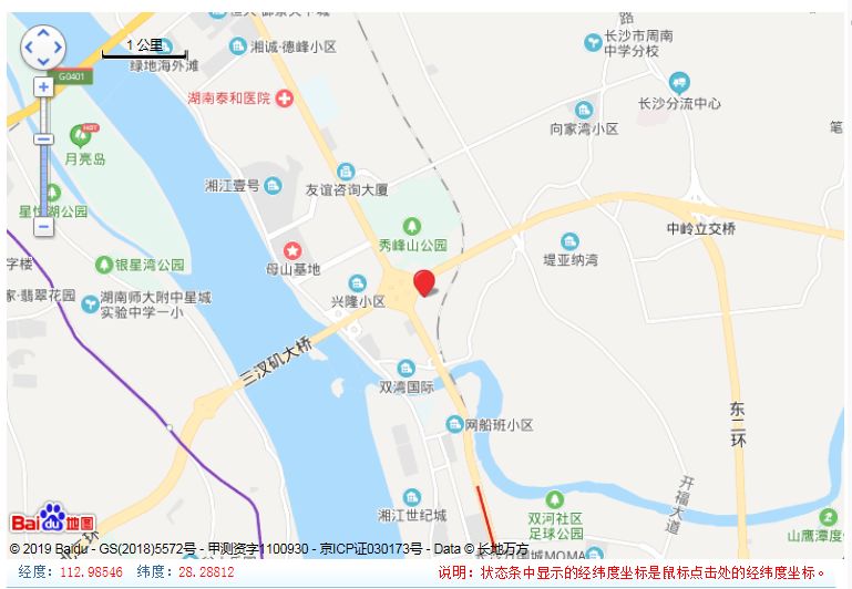 长沙市开福区gdp_长沙市开福区地图(2)