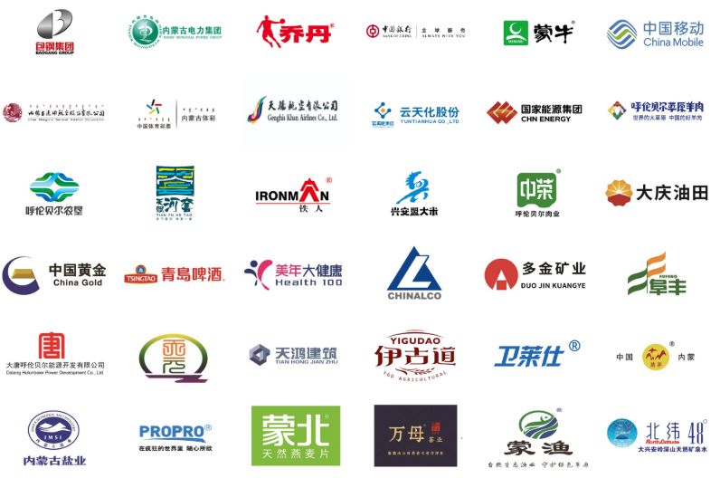 输球他也不垂头 穆帅精力力太强!豪情批示没抛却_特劳奥雷
