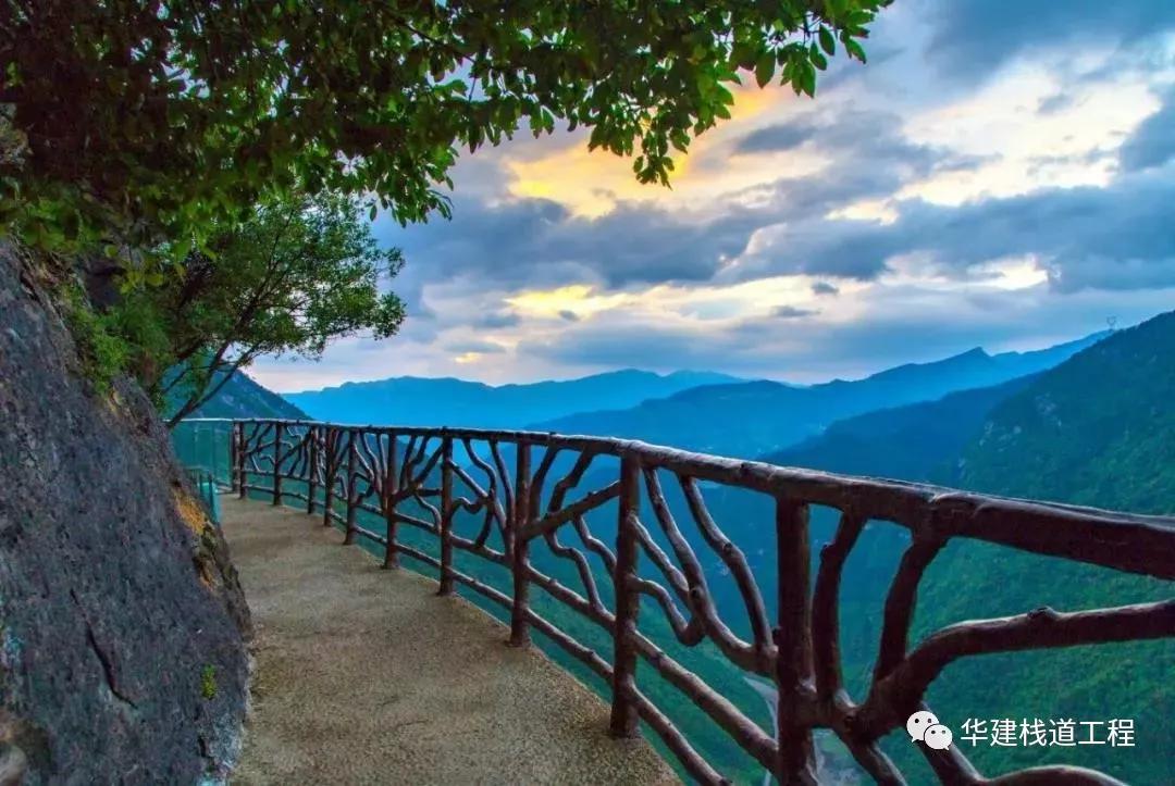 美醉丰都莲花山年底旅游网红地你打卡了没