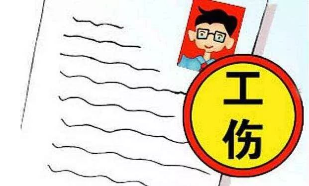 有什么兼职可以下班后做 02d9995295a140e8803d936108b3b706.jpeg