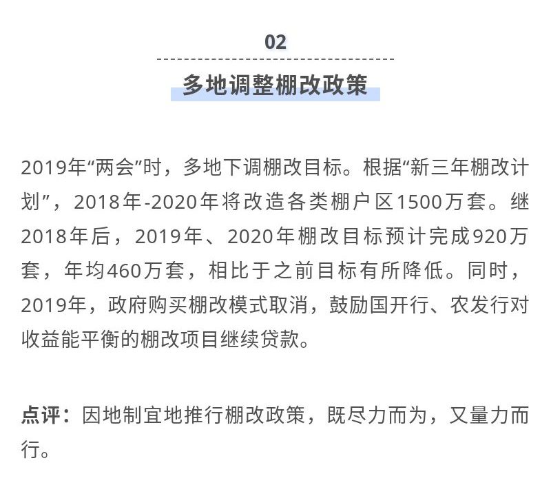 因什么施什么成语_给花施什么肥多了会死