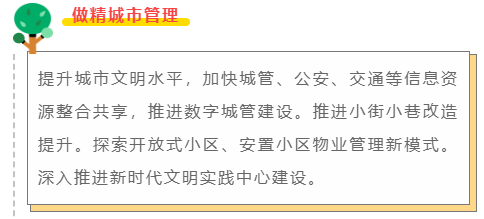 0bc8cef430da4a0e99b522fb1e03dc64.png