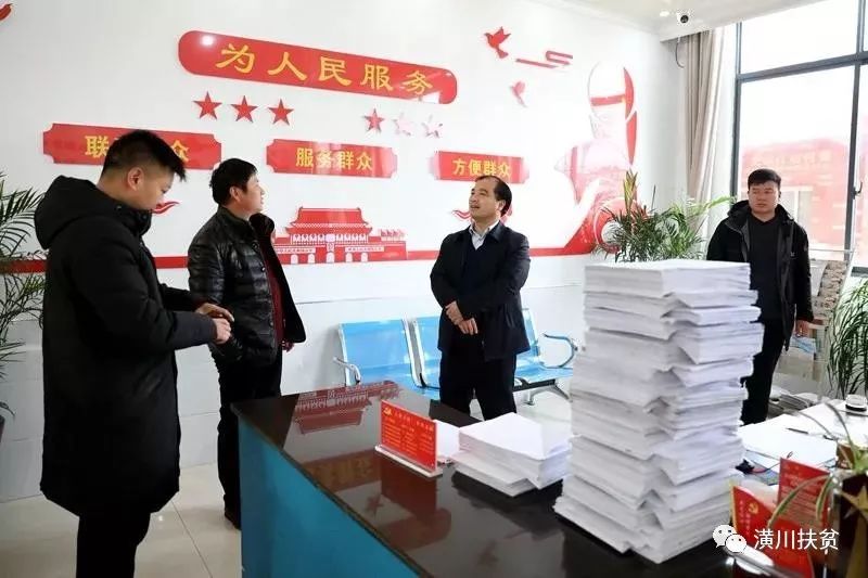 孔辉深入潢川县双柳树镇调研指导脱贫攻坚及农村人居环境整治工作