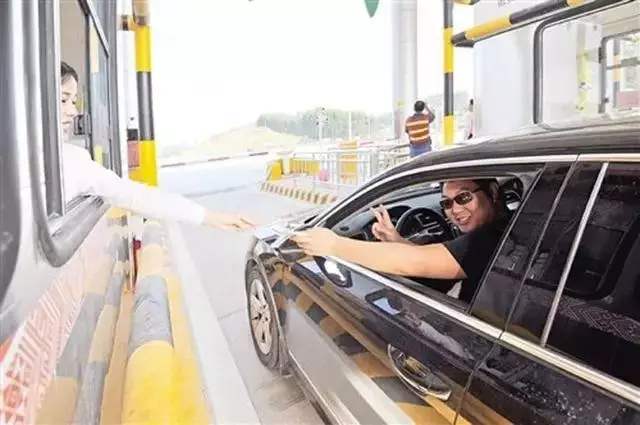 收费站可以停车多久 0e0c5fabbbbb4e0da029542c6c603cc3.jpeg