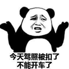 0ea6cf0986634b1ab523cbf28c5d81b8.jpeg