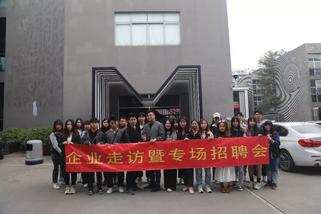 北京工业大学招聘_北京工业大学2019年招聘启事 高校教师招聘 特聘教授招聘 博士后招聘 长江学者招聘 高端人才引进 海外人(2)