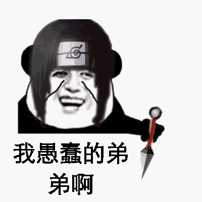 大家好最新表情图 12fe60d74a774b6ab407e1715c827e83.gif