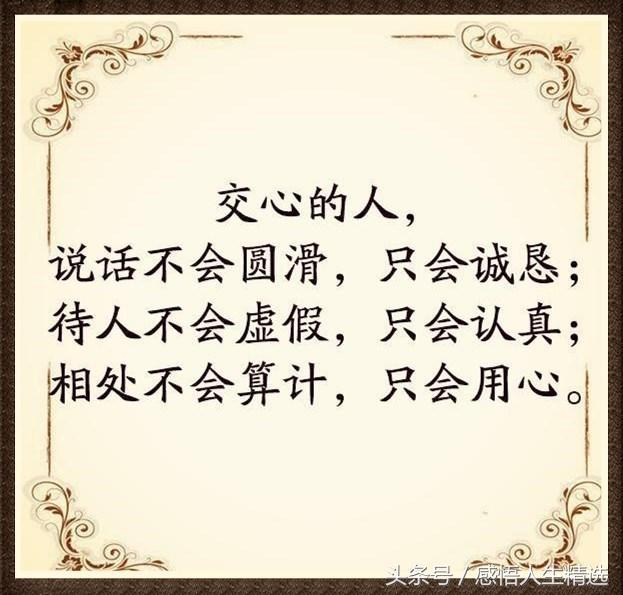 发屋求什么成语_房什么屋什么四字成语(3)