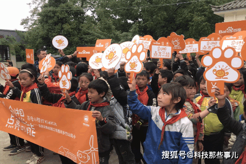 为什么李彦宏花14年教育扶贫，看了他的成长背景就明白