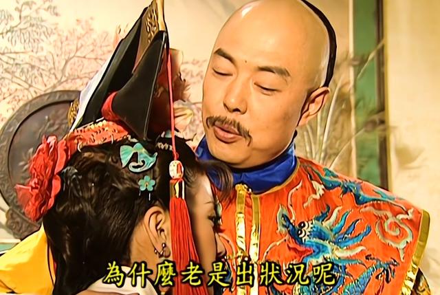 原创还珠格格:皇帝对小燕子的偏爱那么明显,紫薇真的不会吃醋吗?