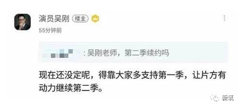 如何让人心甘情愿的给你发语音 17003340f09a4461bd3c5492791b3b4a.png