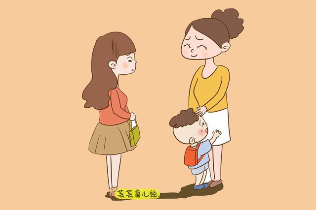 很火的打招呼方式 194bde17f7c74351a698b92a858b3347.jpeg