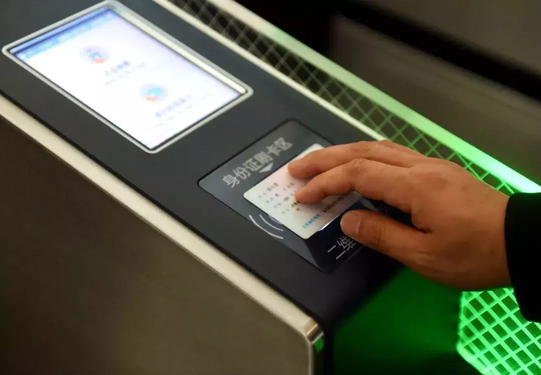 2020年高铁将全面使用电子客票 什么是电子客票？