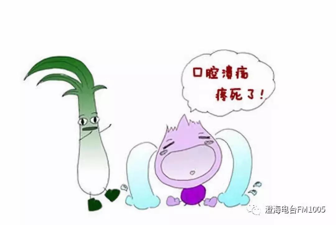 【养生】冬天好多人喜欢吃火锅,但要注意防止上火引发
