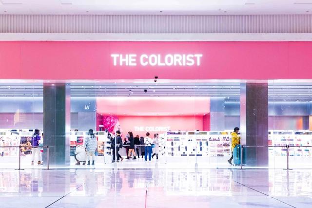 大型彩妆集合店THE COLORIST入驻沈阳,产品免费试!快去!