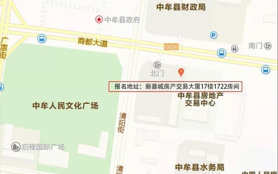 2020中牟县gdp_河南这12个县即将发达了,代表中国走向世界