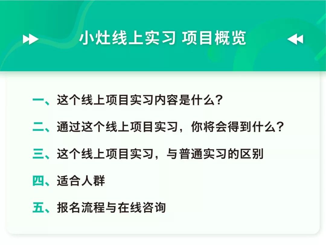 营销策划招聘_招聘海报7图片设计素材 高清psd模板下载 25.47MB 招聘海报大全(2)