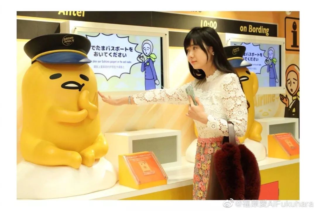 让福原爱都沉迷的乐园!get同款拍照打卡点全攻略!