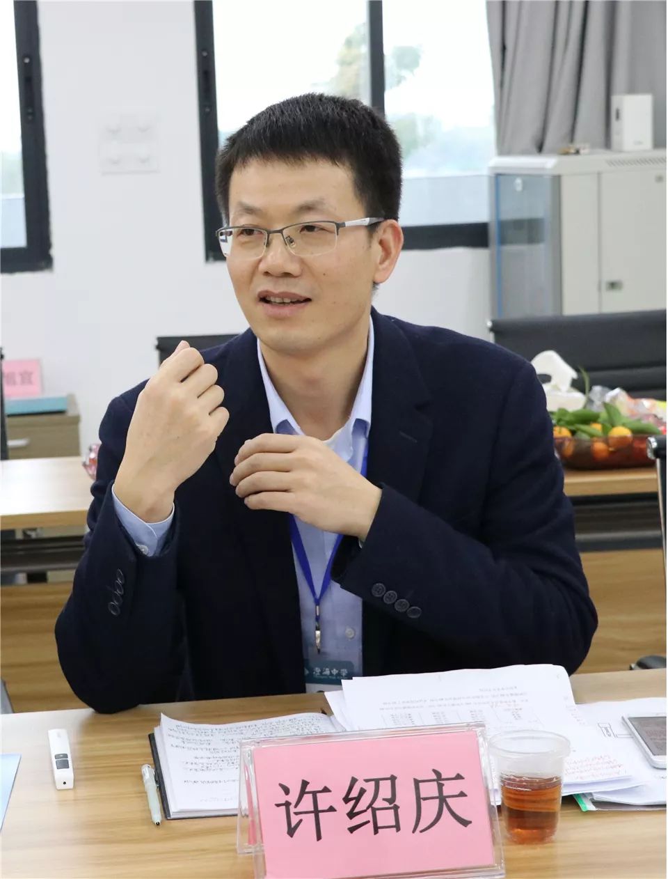 协同发展·合作共赢——"粤东cz联盟"第三次会议在澄海中学白沙校区