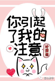 如何让自己更有福 21b49f624efa469fb254b13b367ed353.png