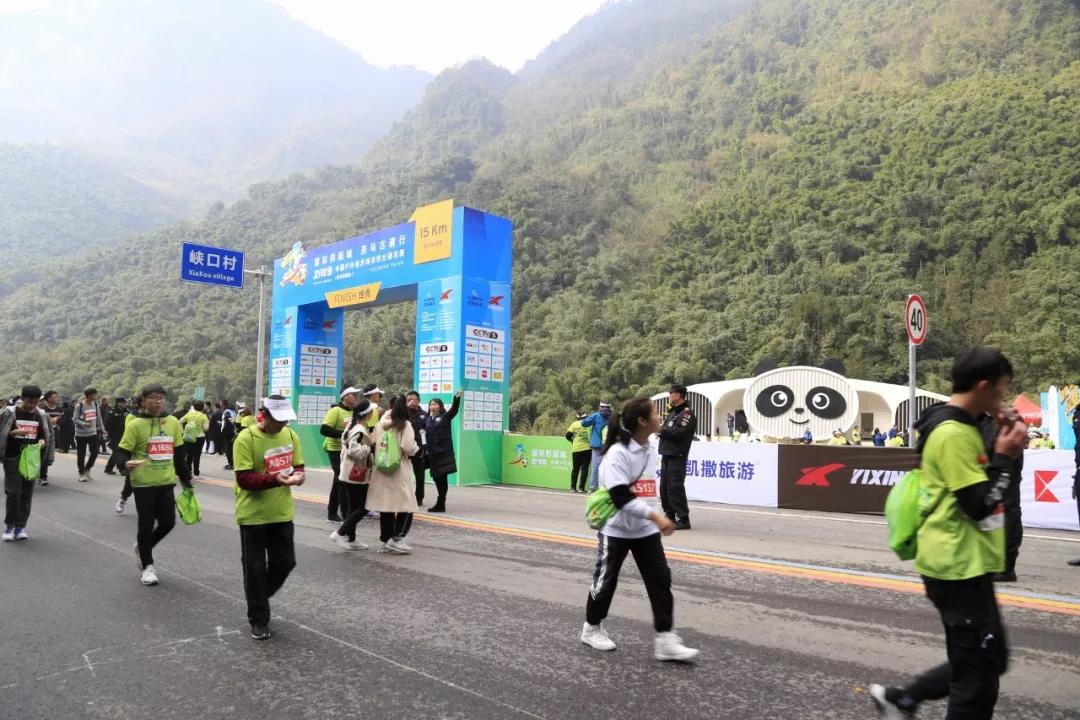 户外城市徒步积分排名赛火热开赛 终点竟然是……
