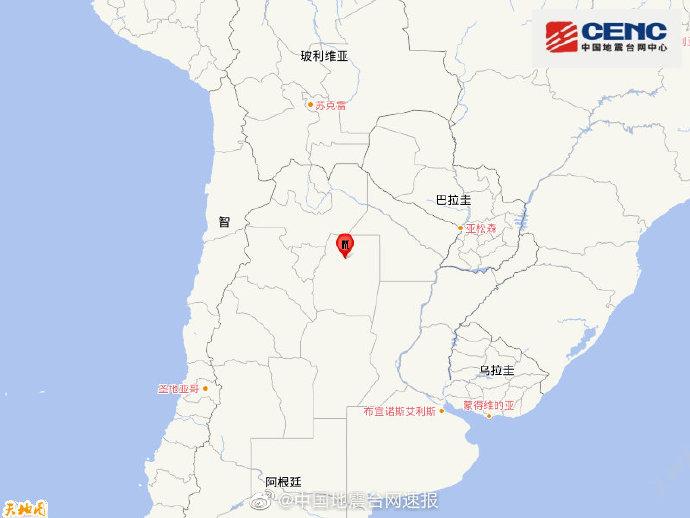 阿根廷发生6.0级地震震源深度560千米