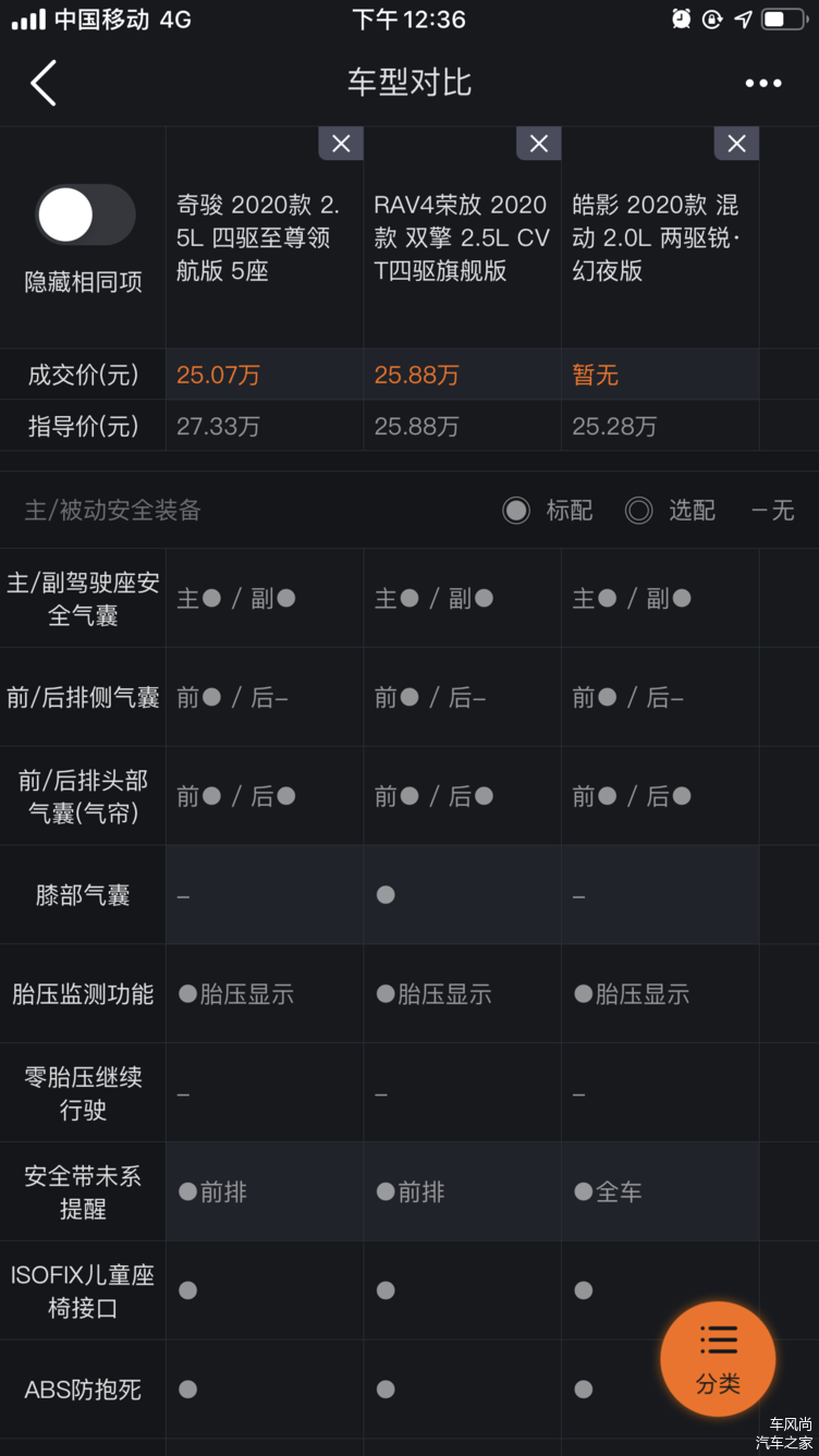290b281a86c34c3691d430015cc153ed.png
