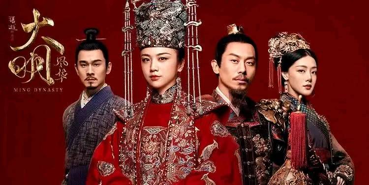 《大明风华》朱亚文,演得皇帝被吐槽,影视圈有几位皇帝专用户