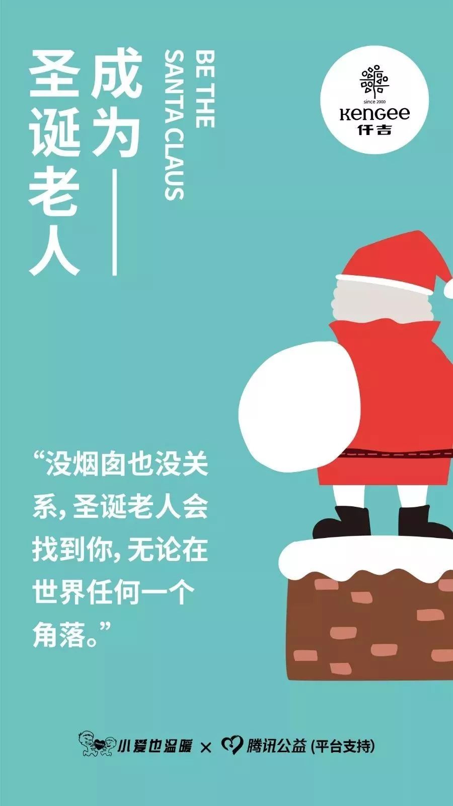 星星球人口_人口普查(2)