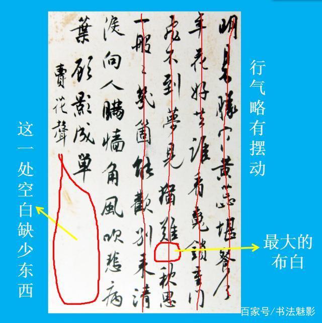 2ed368a307434463816035ff1f3fb623.jpeg