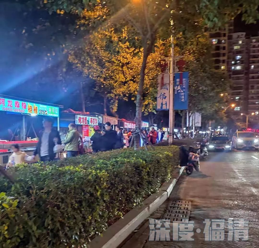 深度吃货福清中环街夜市重新开张了