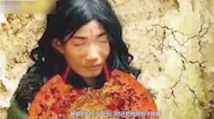 18岁女孩要喂饭,23岁小伙活活饿死,爱孩子我们错在哪里了?