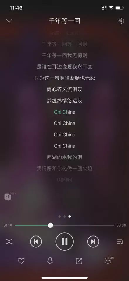 撕碎的爱歌曲下载 354b157883bb4d0994e25ce871cc0fd4.jpeg