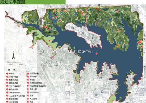 43公顷,位于安徽省合肥市庐阳区西部,规划包括南淝河,董铺水库及其