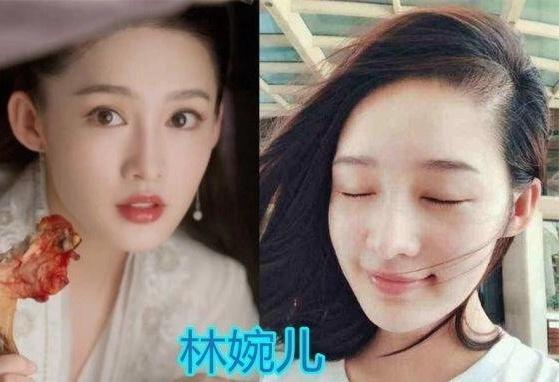 庆余年女星卸妆前后对比李沁婴儿肌宋轶最真实她反差太大