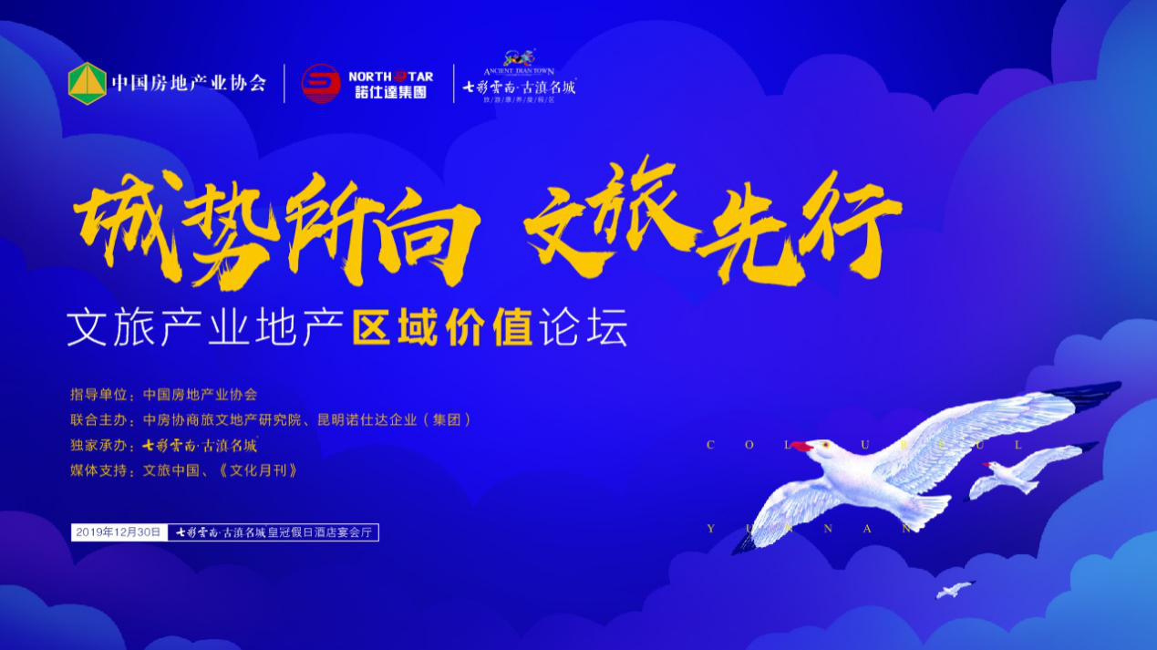 中国传媒产业经济总量_中国传媒大学(2)