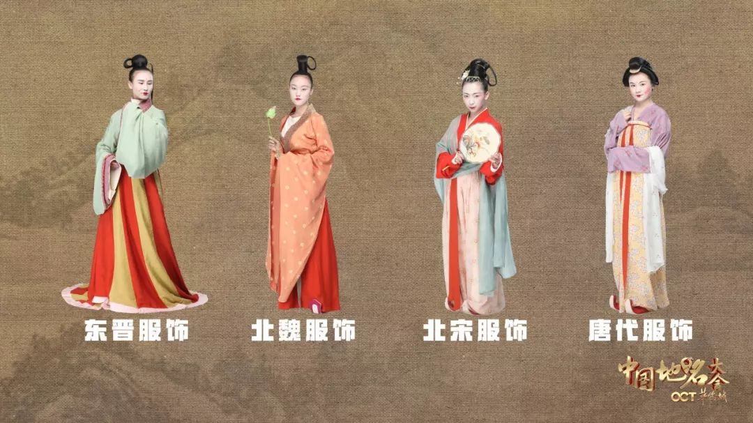 4节目上只看了那么一点点装束复原秀,感觉不够过瘾啊~别慌,很快