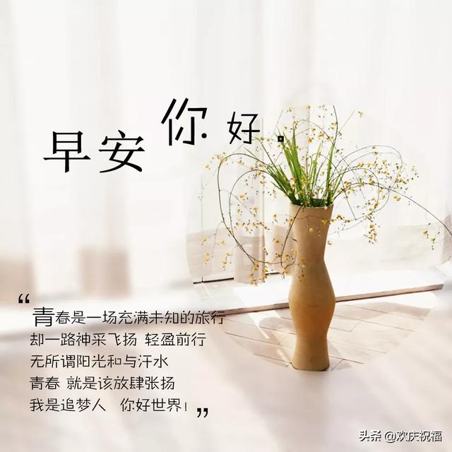 3a5700f0102f41278cd72942a7979a89.jpeg