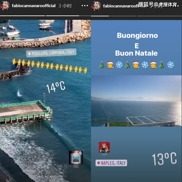 浓眉姐裸身挺曼联 正面看啥都有背面看咋都没了