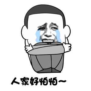 惊险新余老司机错把油门当刹车差点就