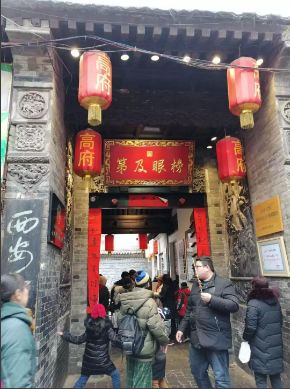 陕西回族人口有多少_陕西人口(3)