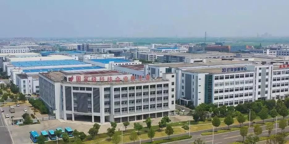 金坛共有44家企业获“三位一体”项目资金超六千万