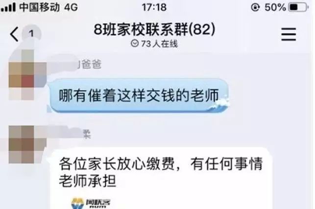 3d99b1461aa04f57806eb3eca48d95c6.jpeg