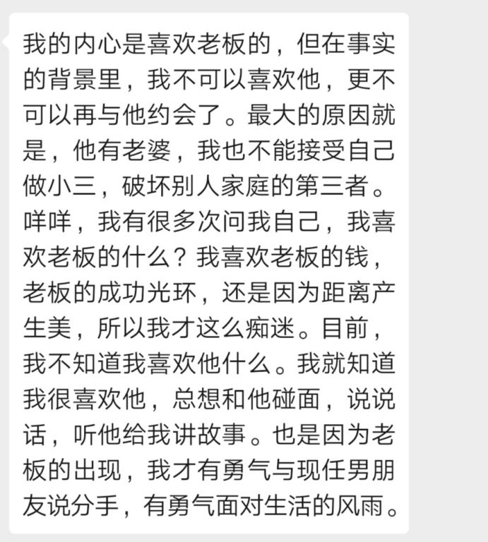 不安理智钢琴简谱_儿歌钢琴简谱(3)