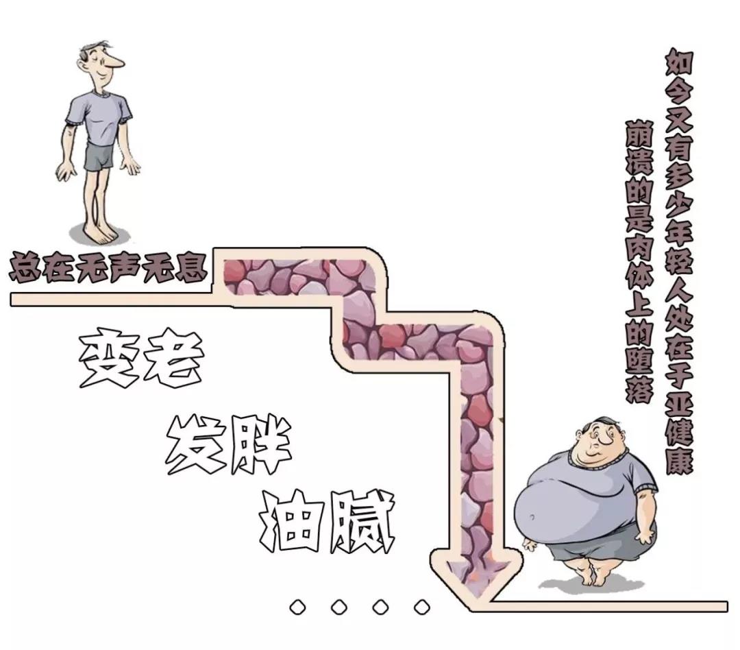 什么是精神上的快乐 3e15d6d7d2ec4e16888263acacd5a13c.jpeg