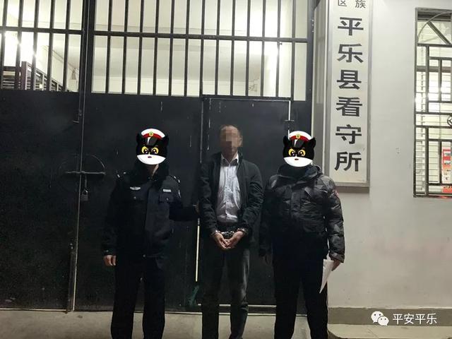 办案民警说被告人口供不重要_派出所民警录口供照片