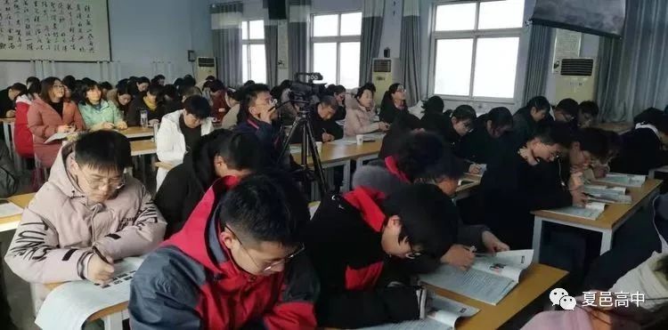 三地五校联袂共办同课异构,夏邑高中青年 教师成绩斐然